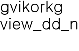 이름